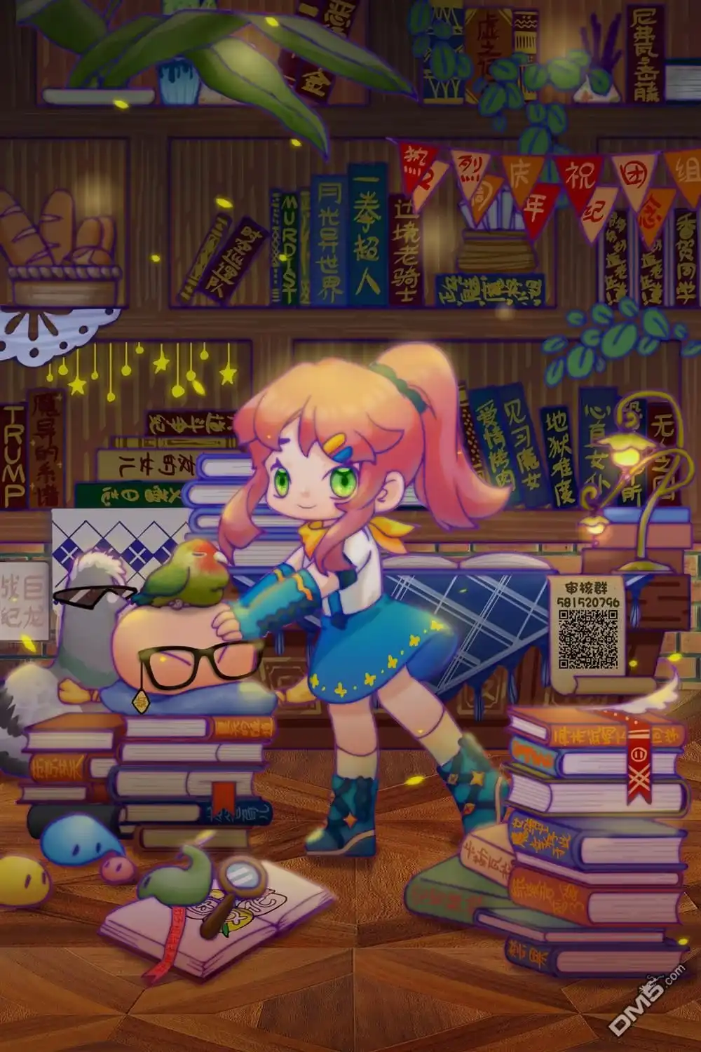 第21页