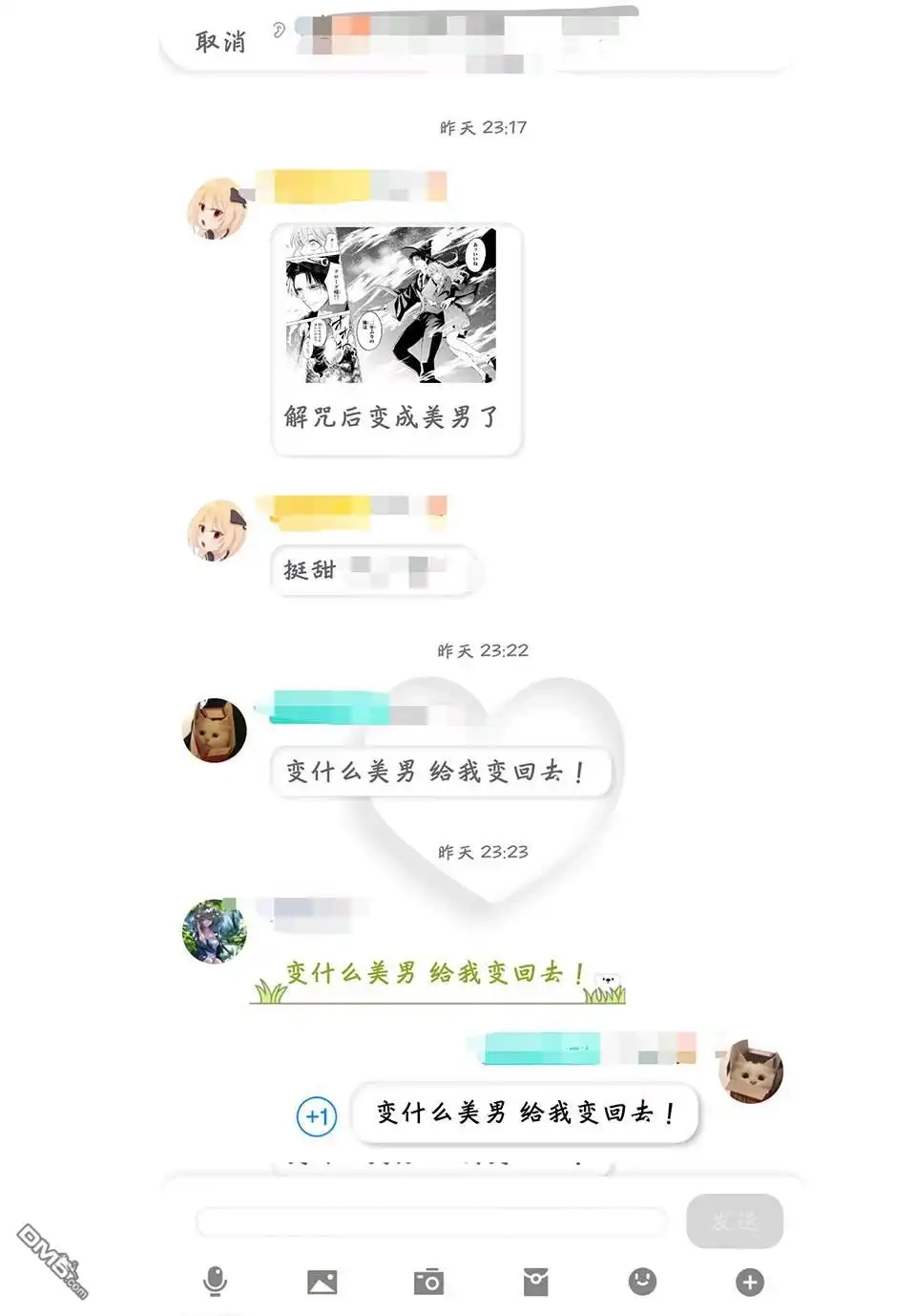 第73页