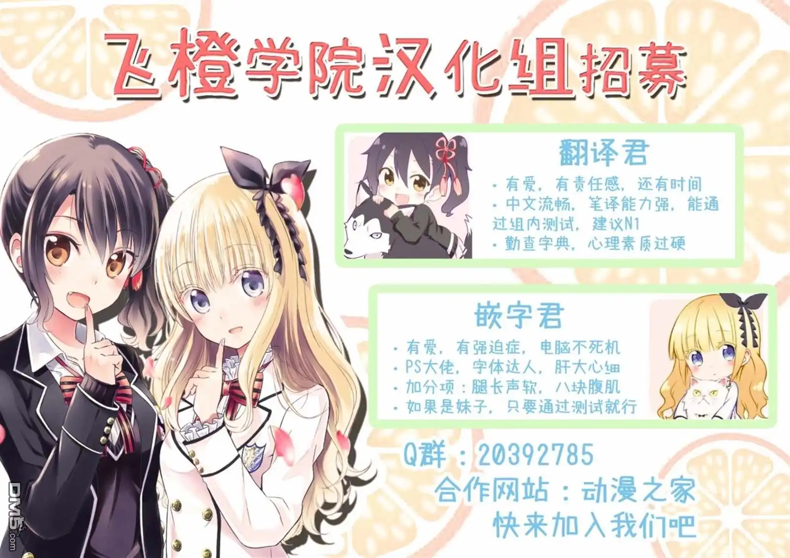 第44页