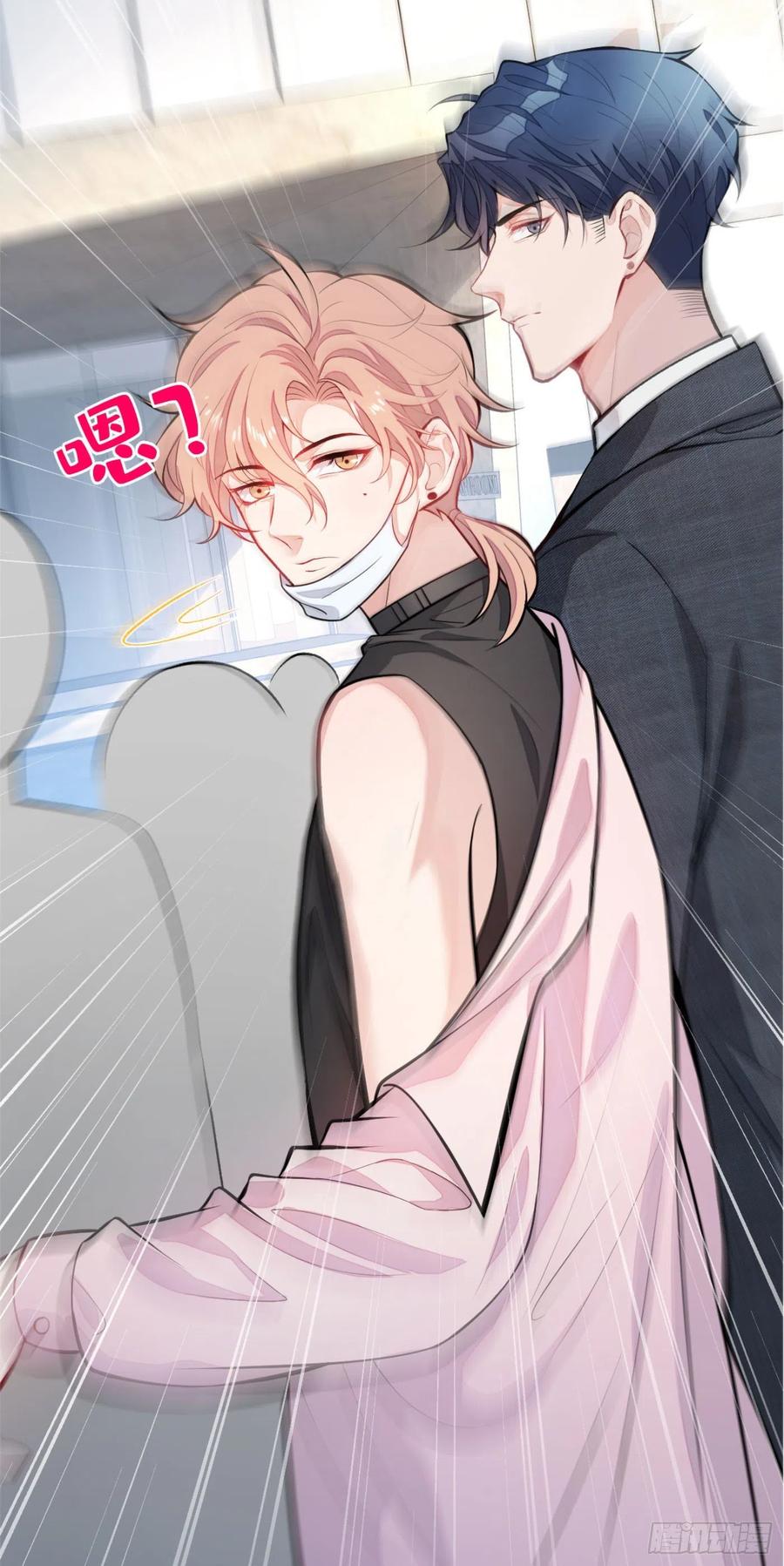 第56页