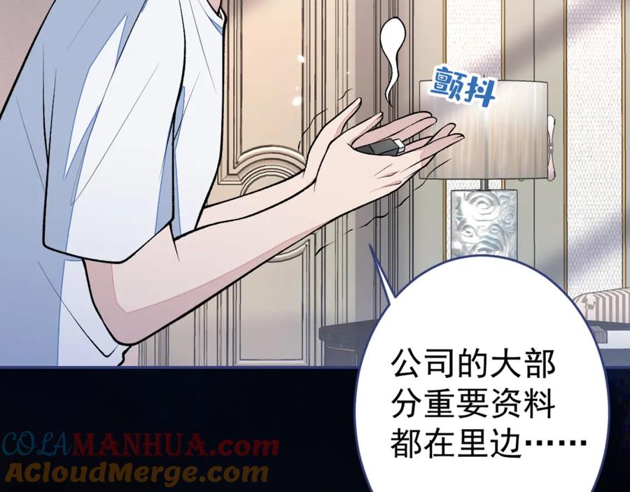 第125页