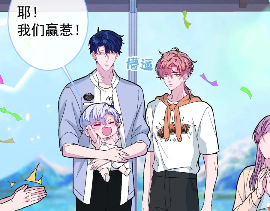 第114页
