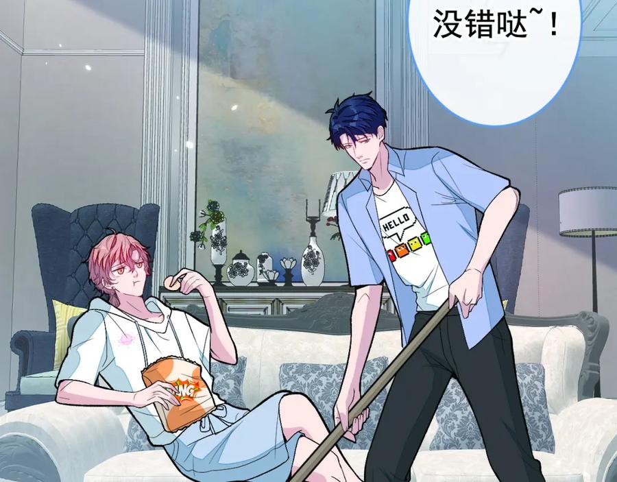 第119页