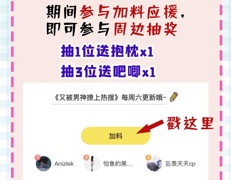 第122页