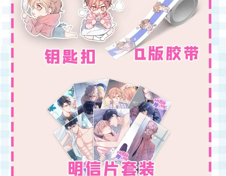 第127页