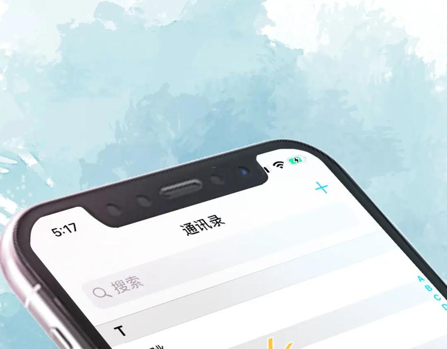 第74页