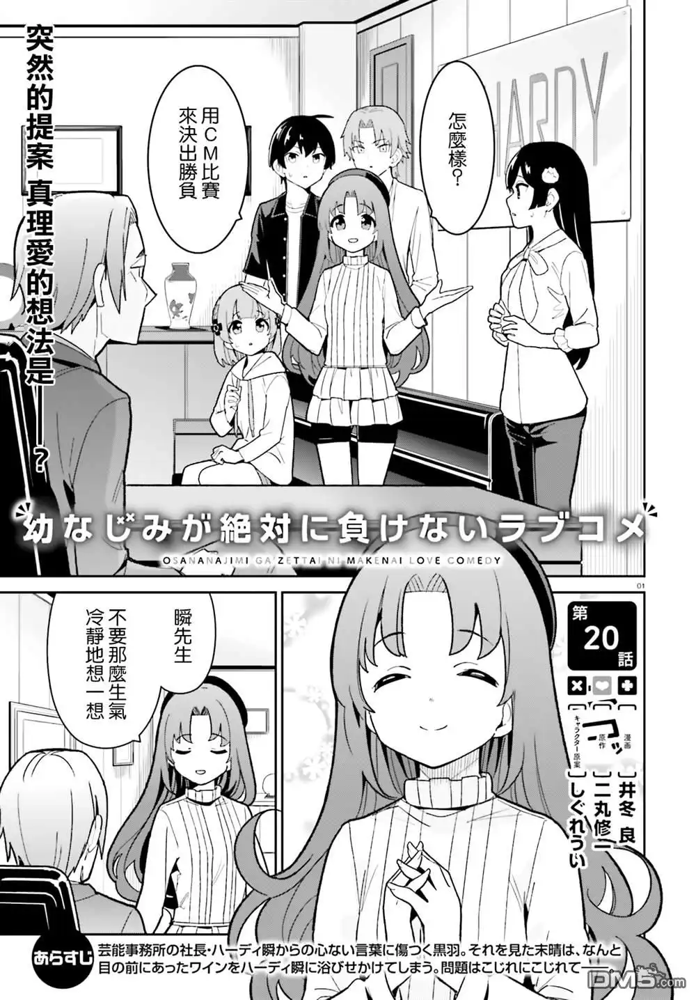 第1页