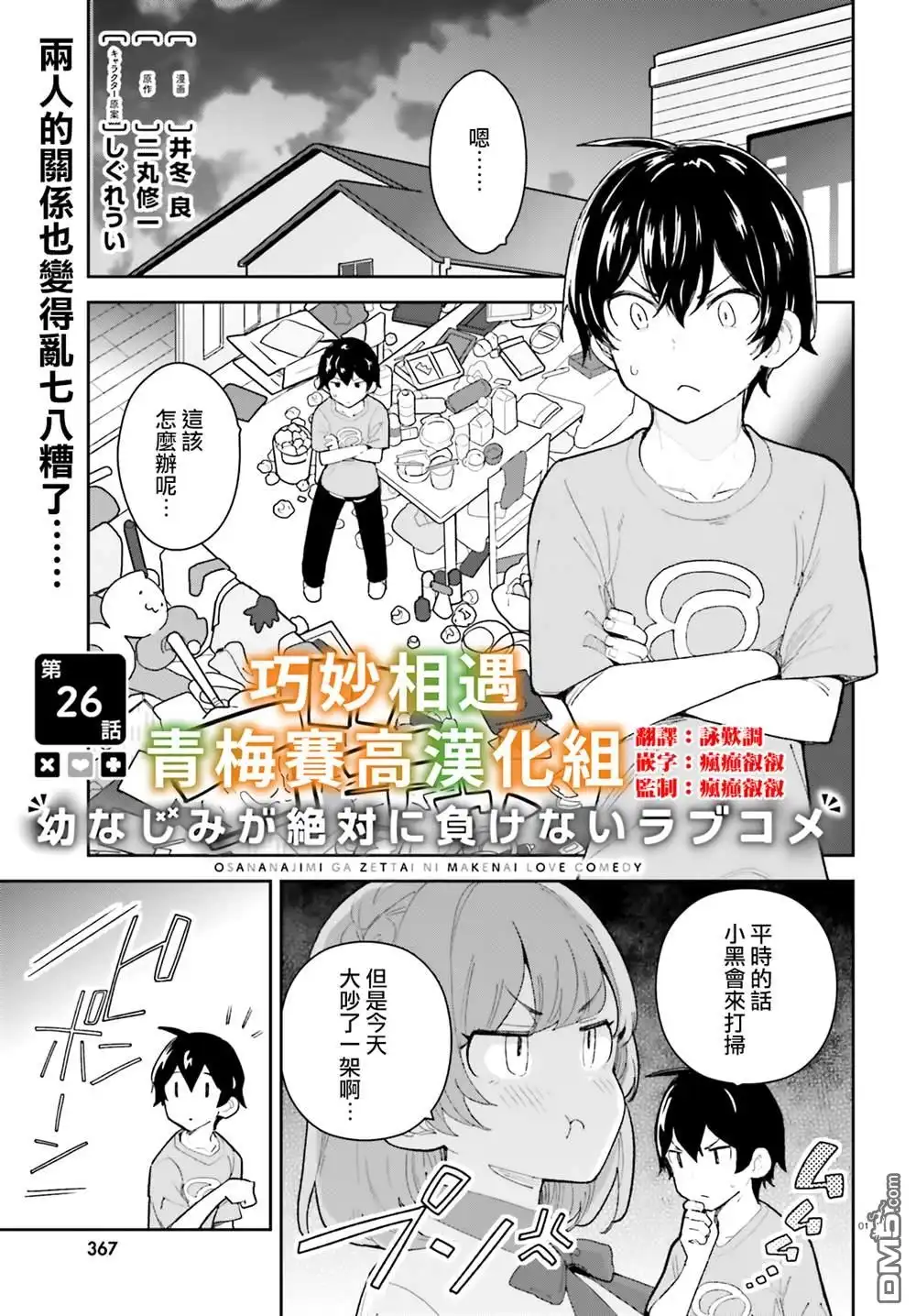 第1页