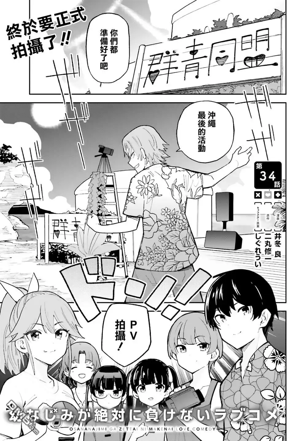 第1页