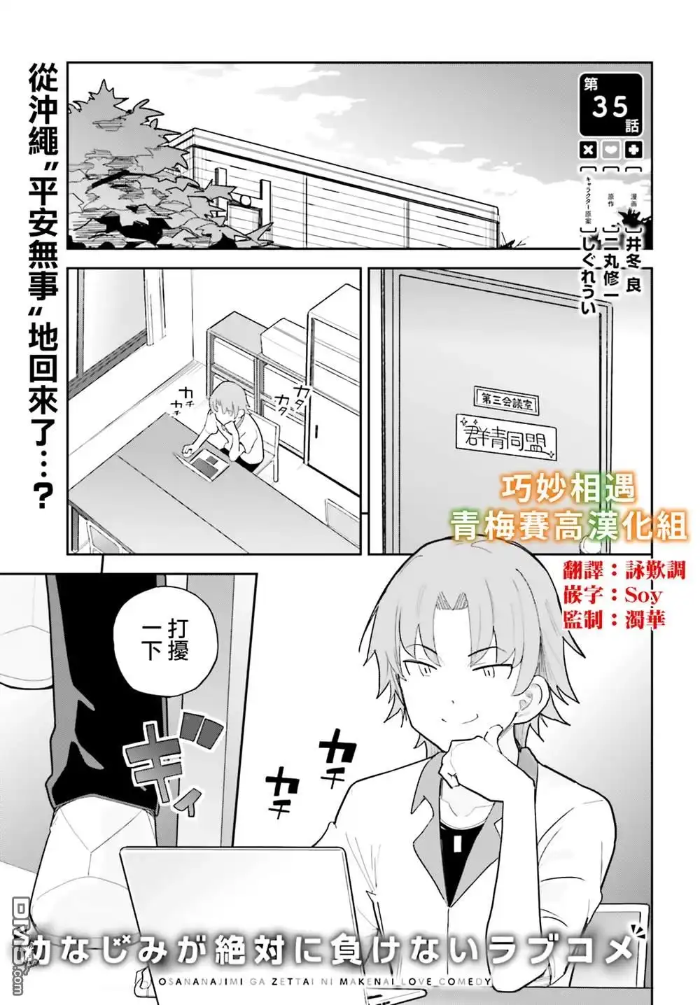 第1页