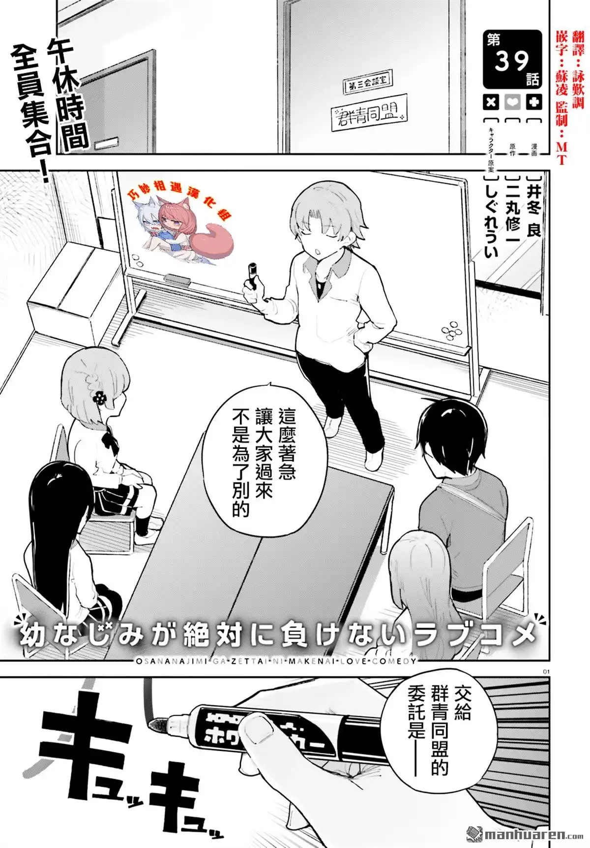 第1页