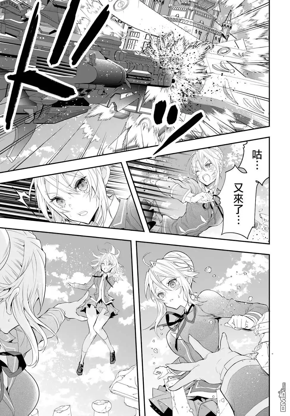 第32页
