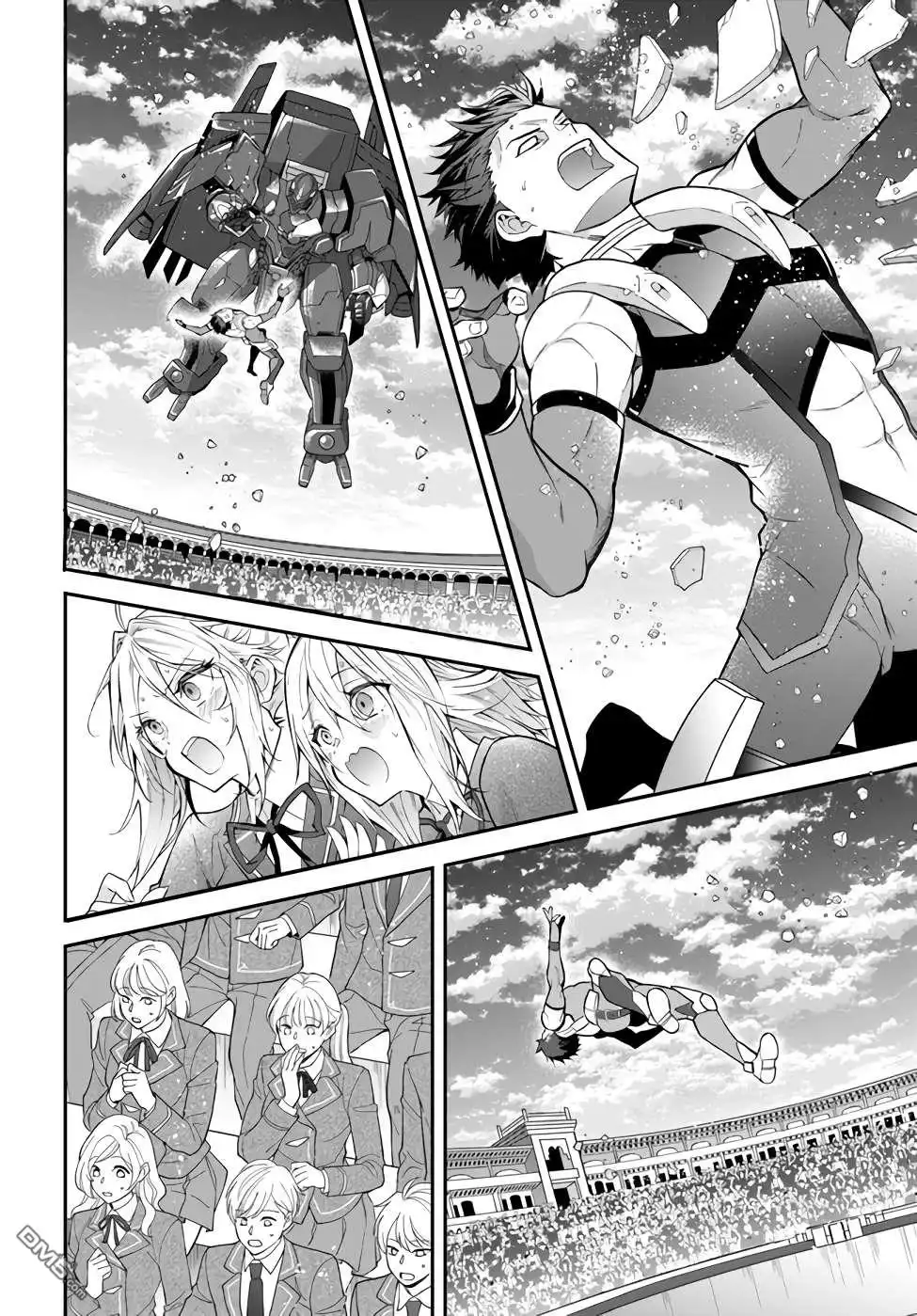 第37页