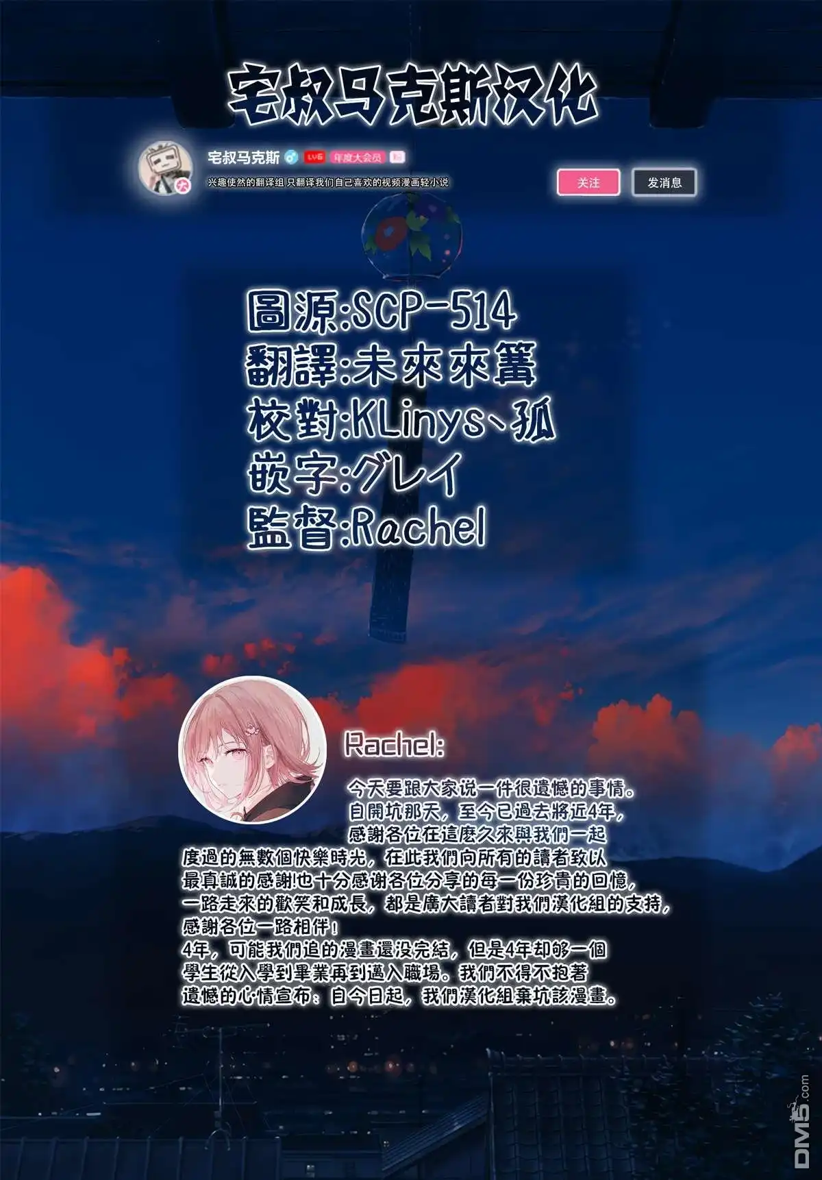 第40页