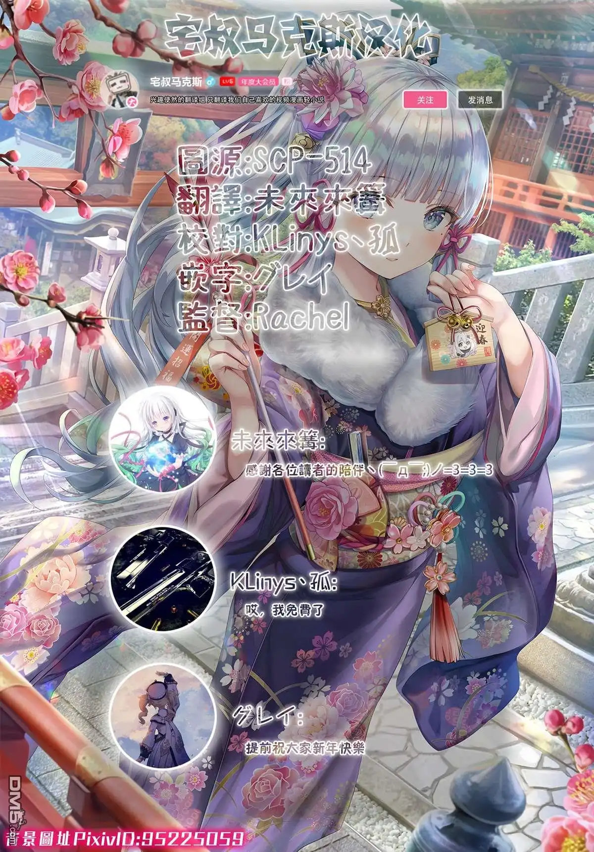 第41页