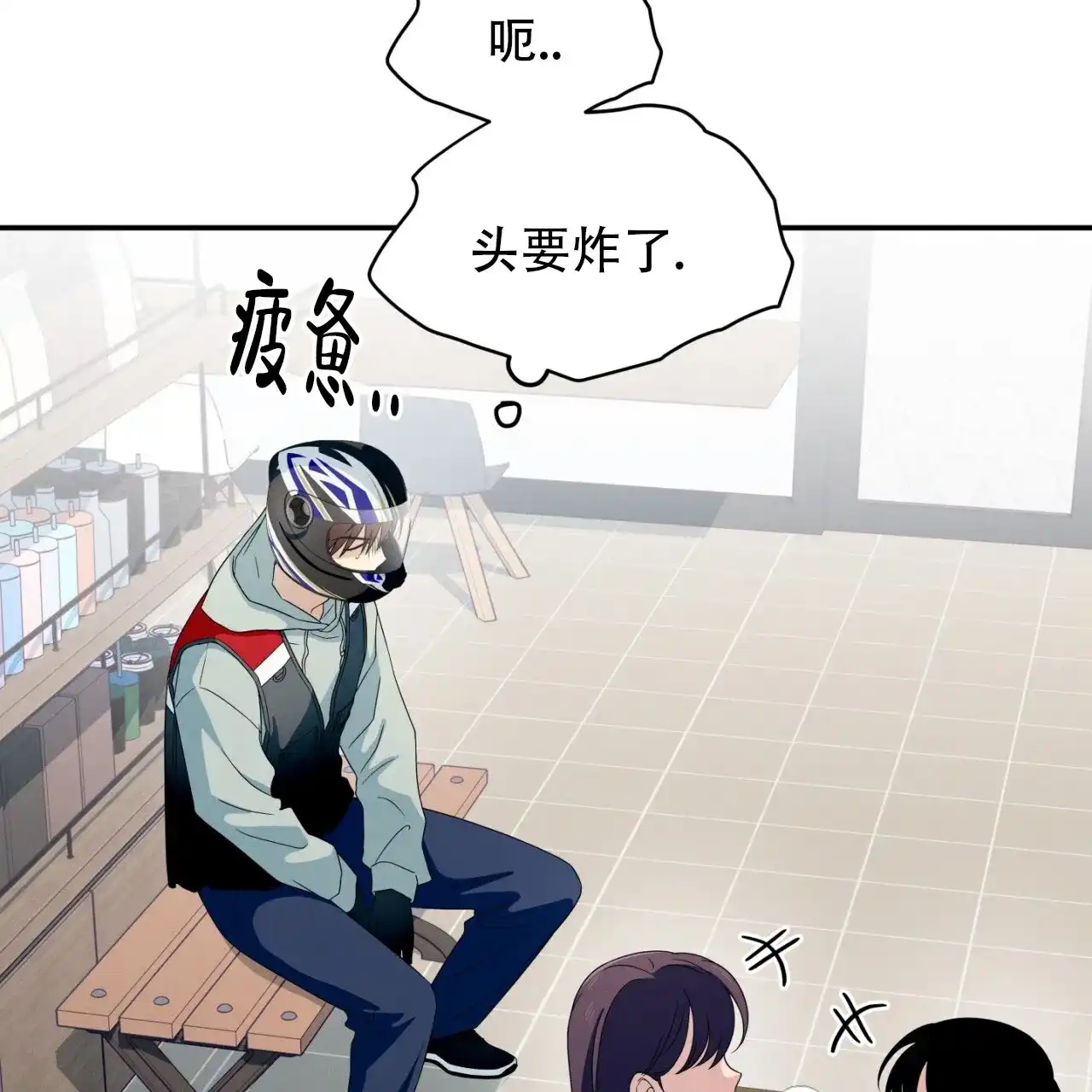 第55页