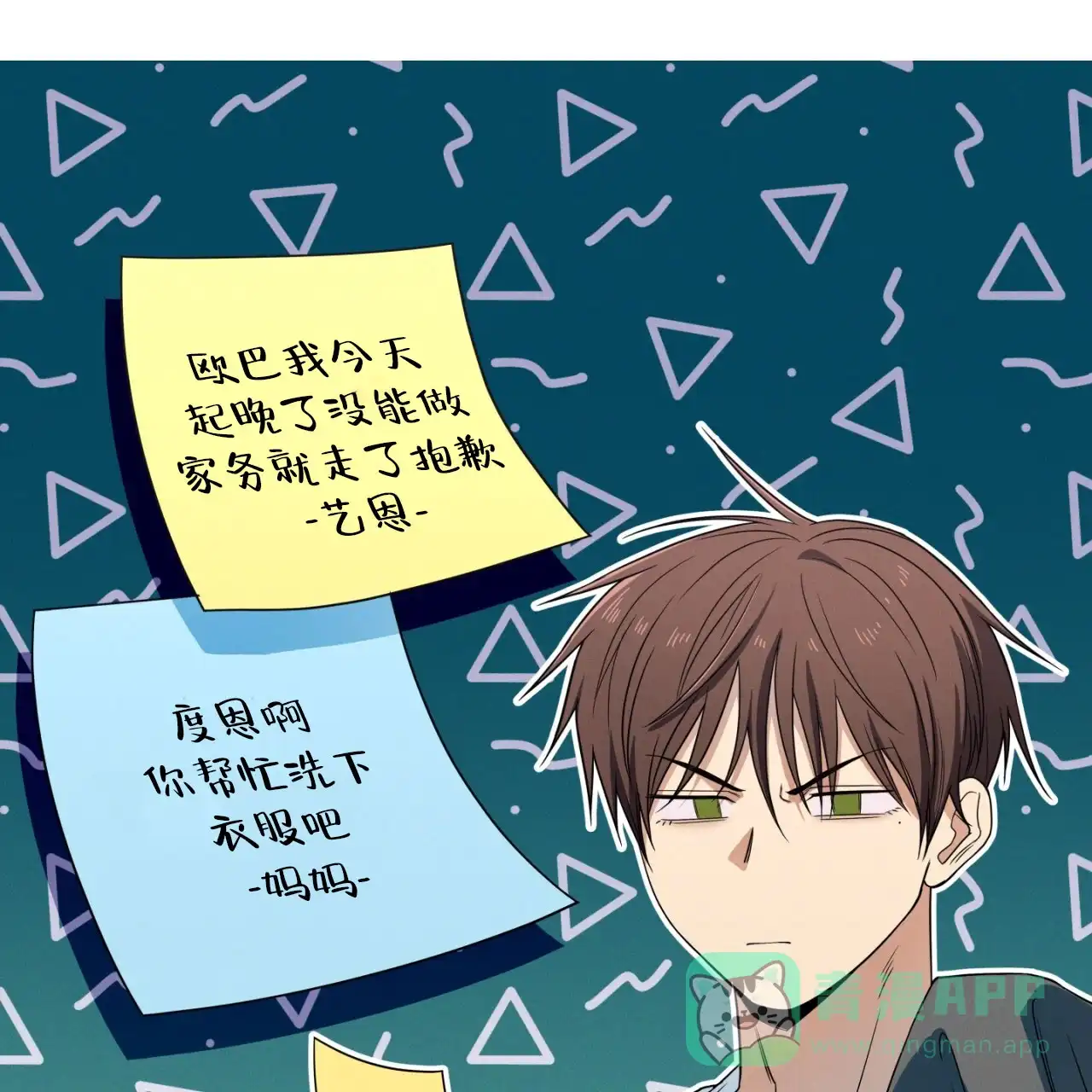 第31页