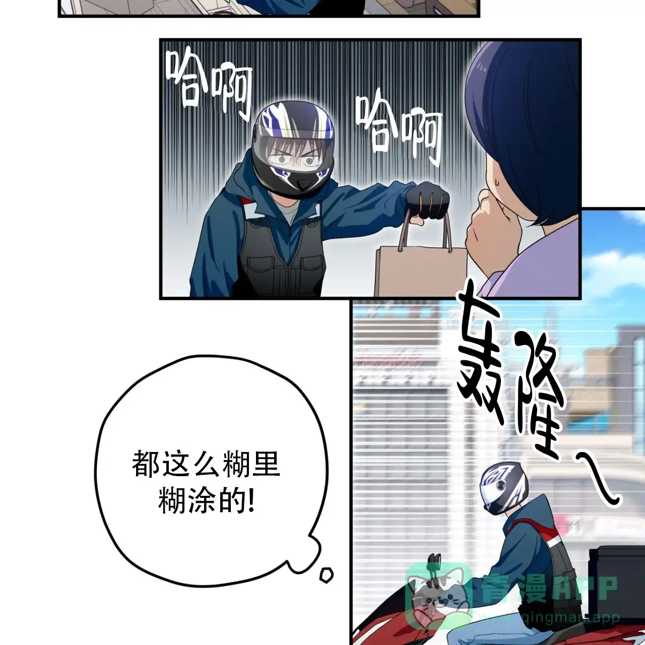 第46页