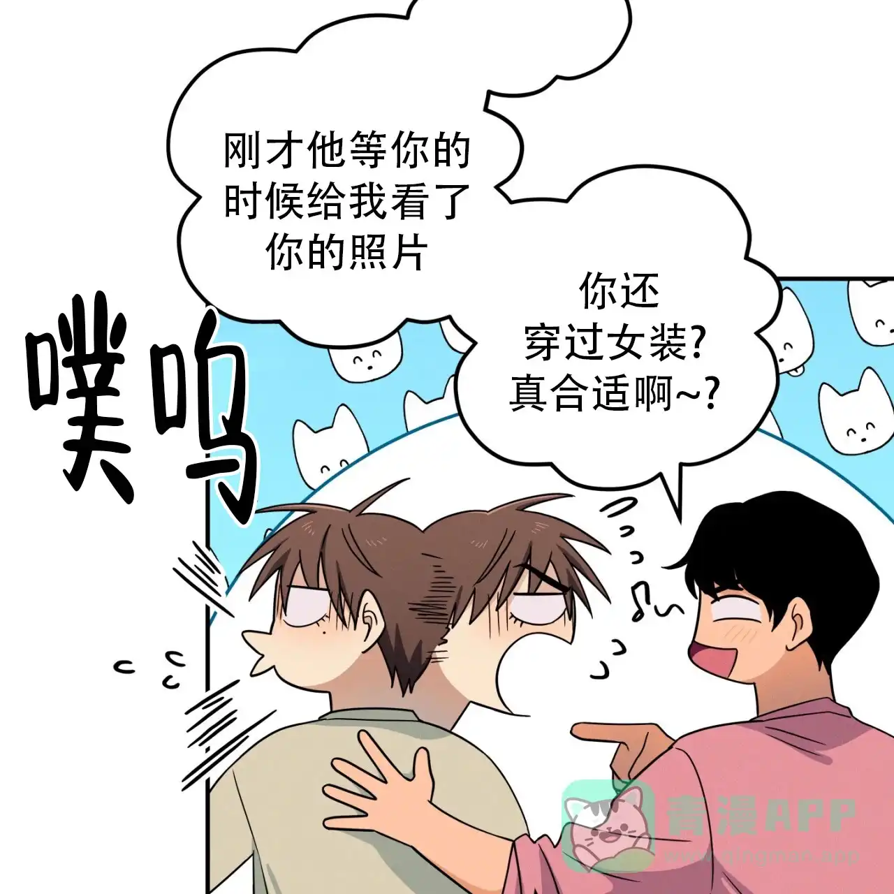 第36页