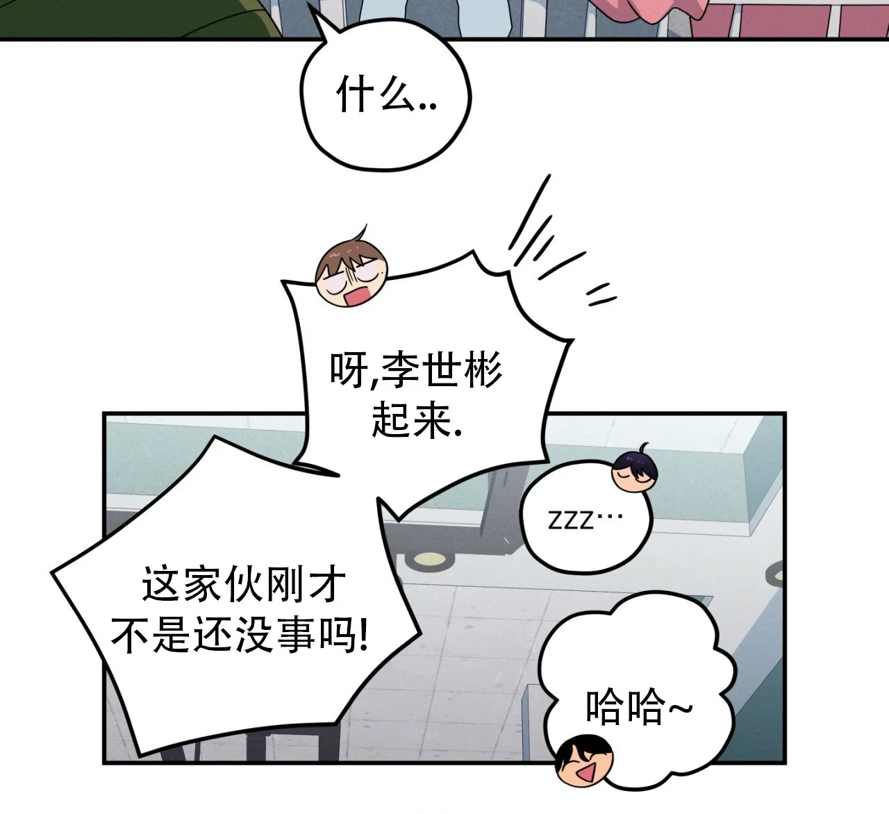 第53页