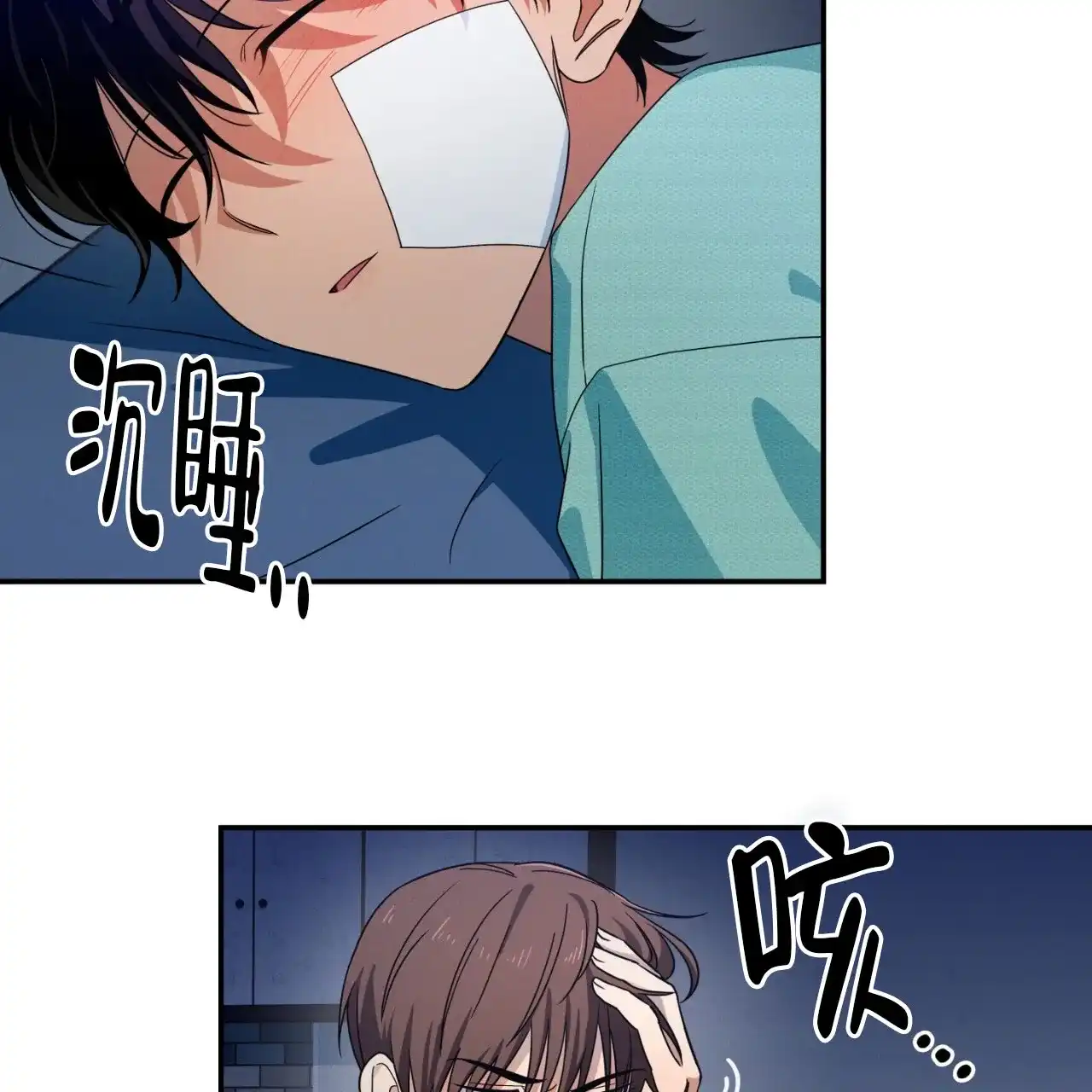 第62页