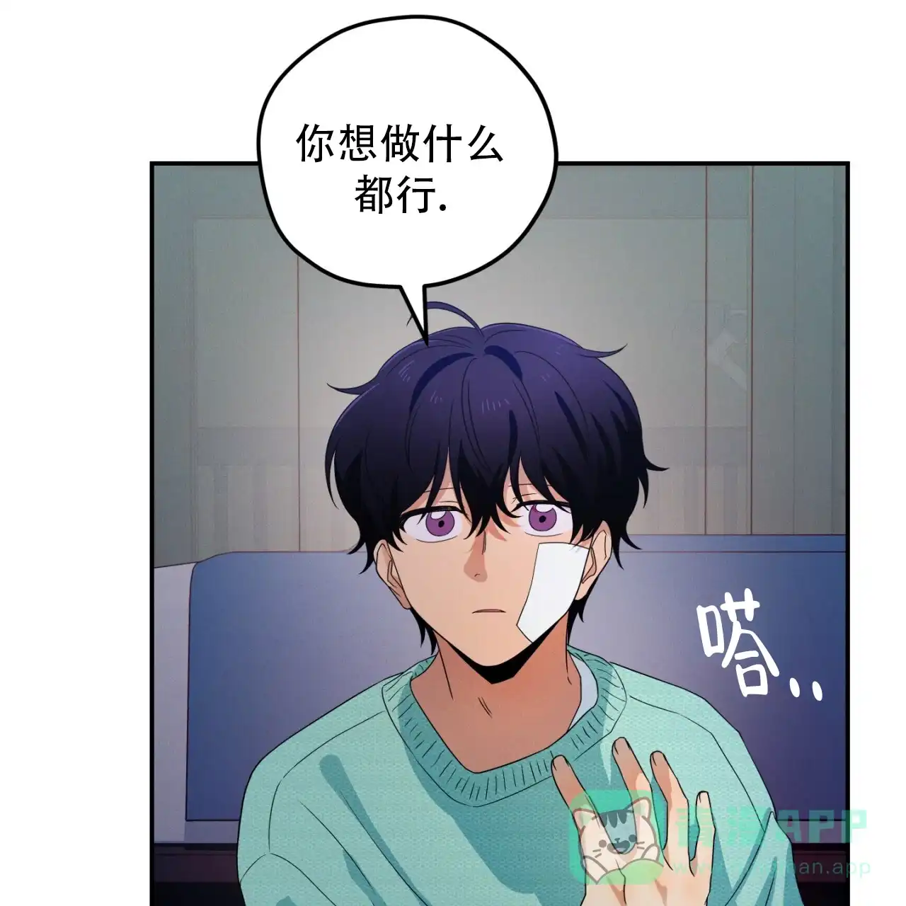 第56页