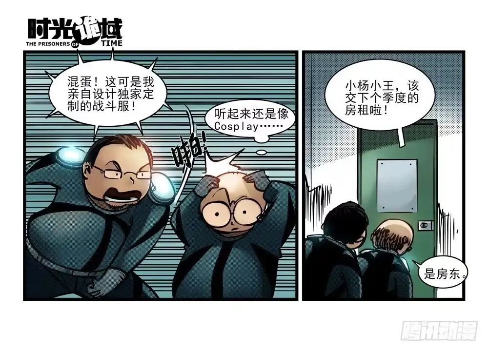 第32页
