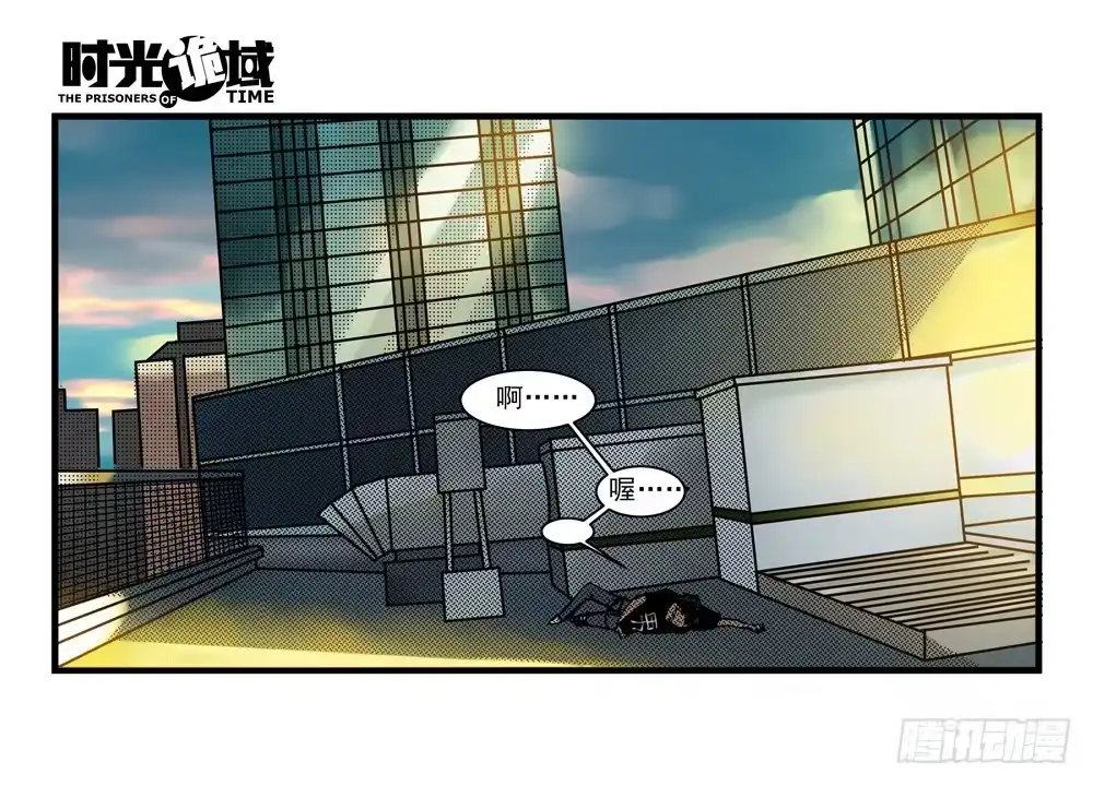 第30页
