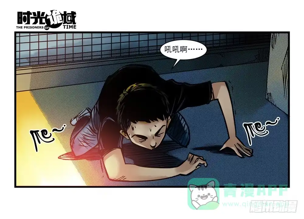 第31页
