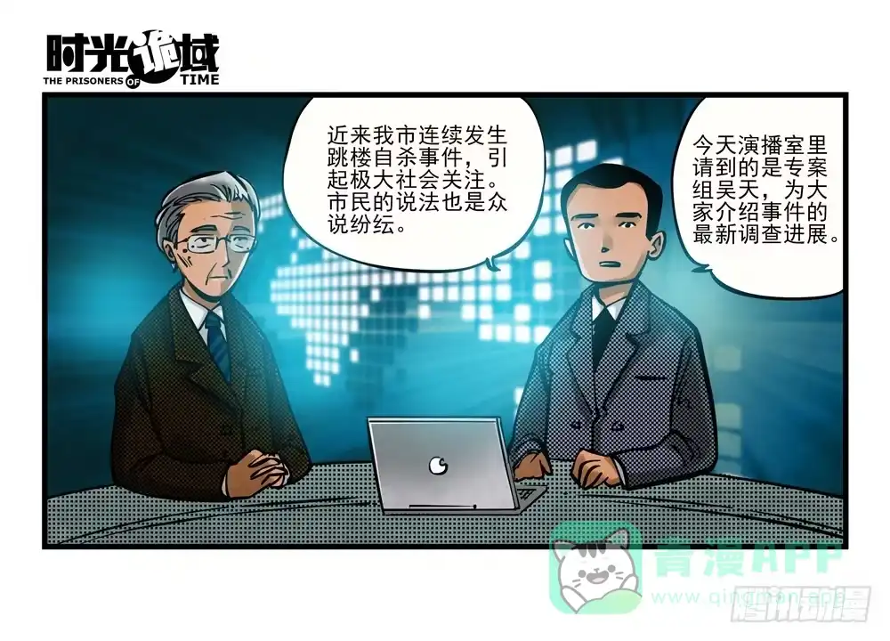 第51页