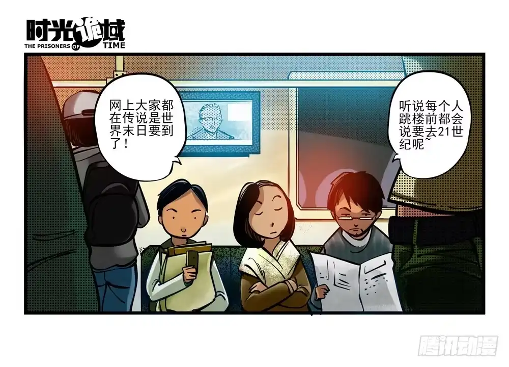 第53页