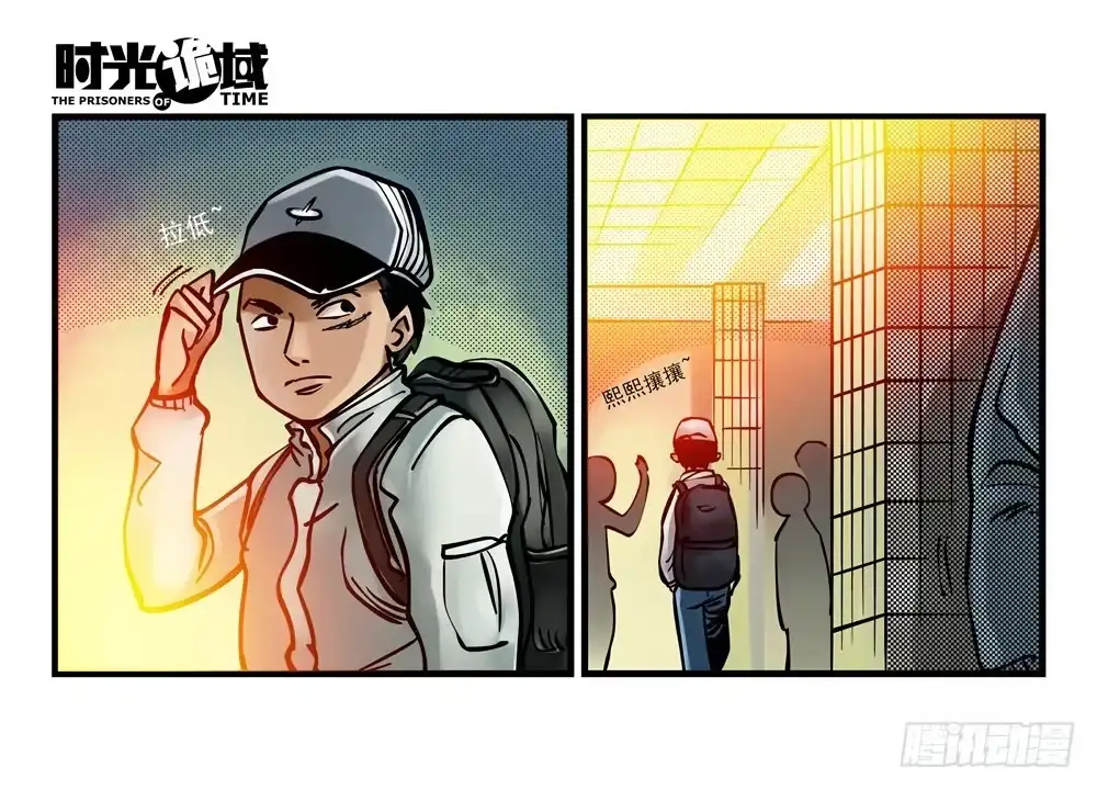 第55页