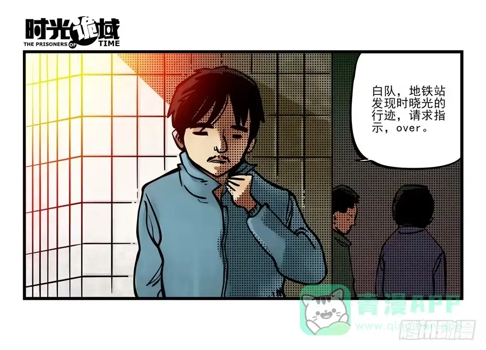 第56页