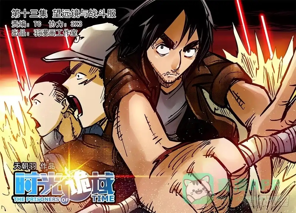 第36页