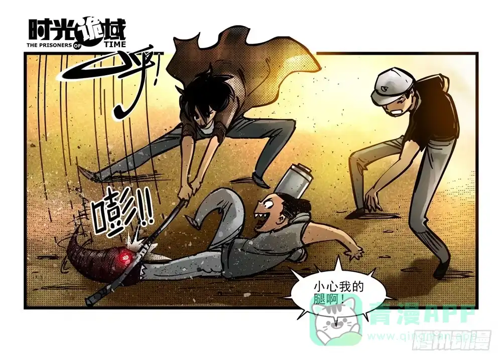 第31页
