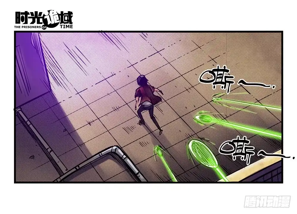 第29页