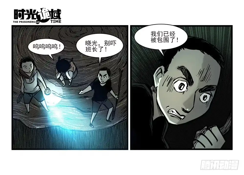 第40页