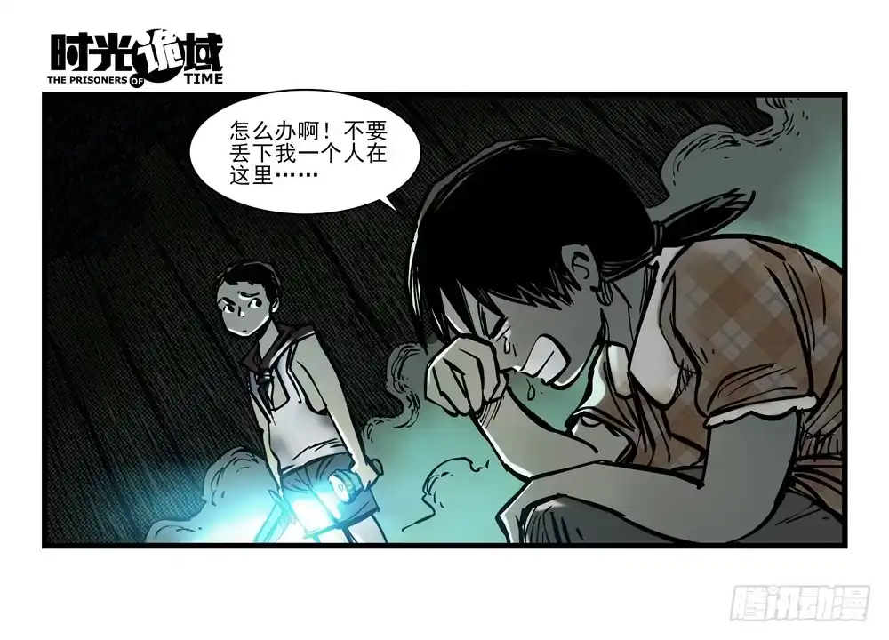 第42页