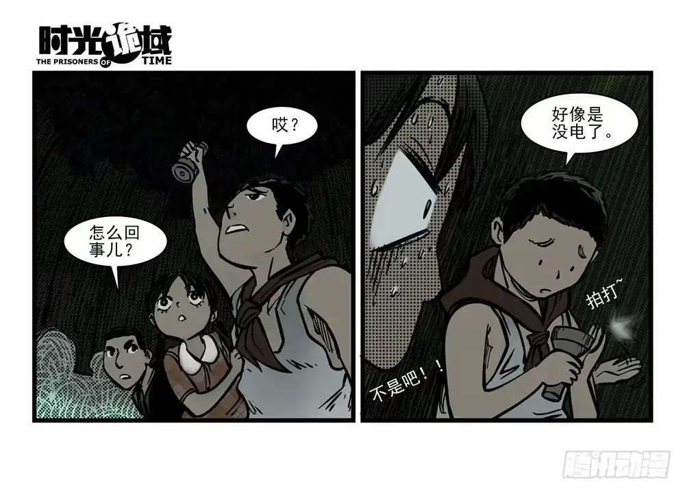 第45页