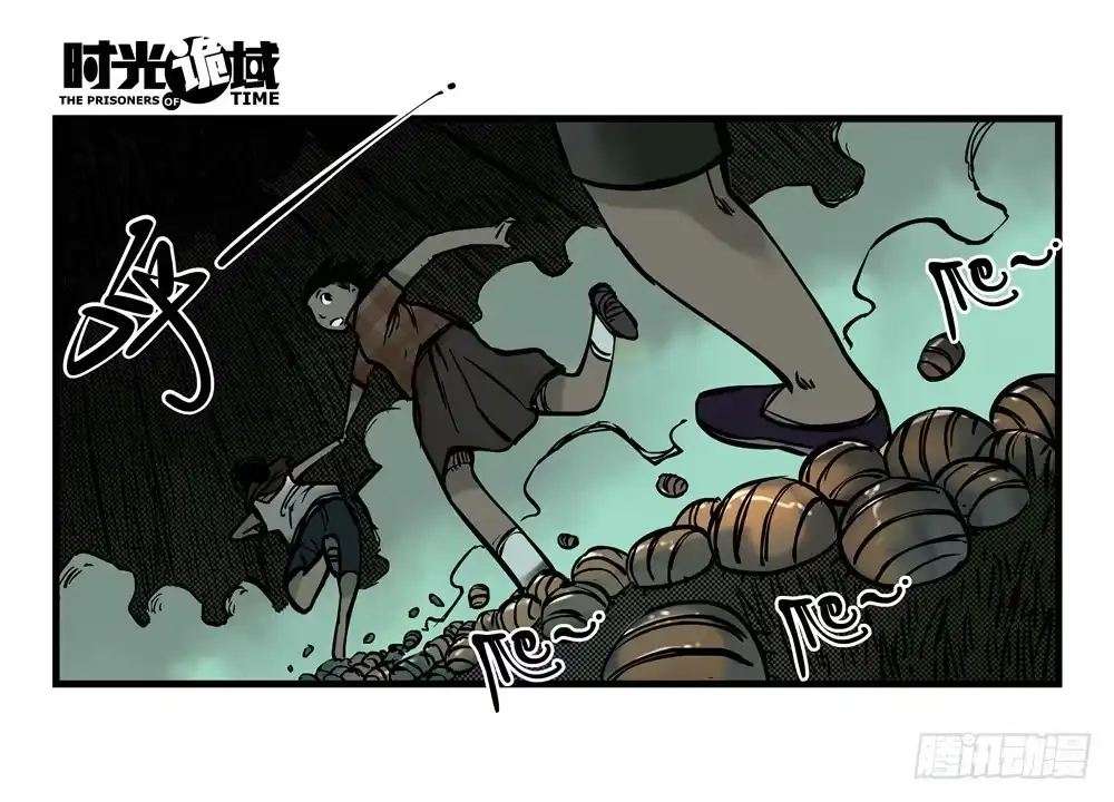 第48页