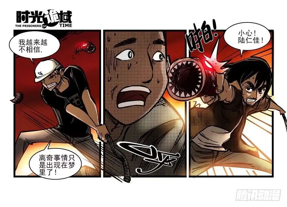 第54页