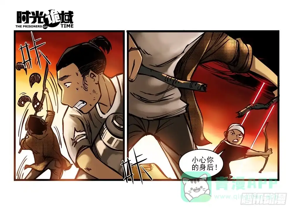 第56页