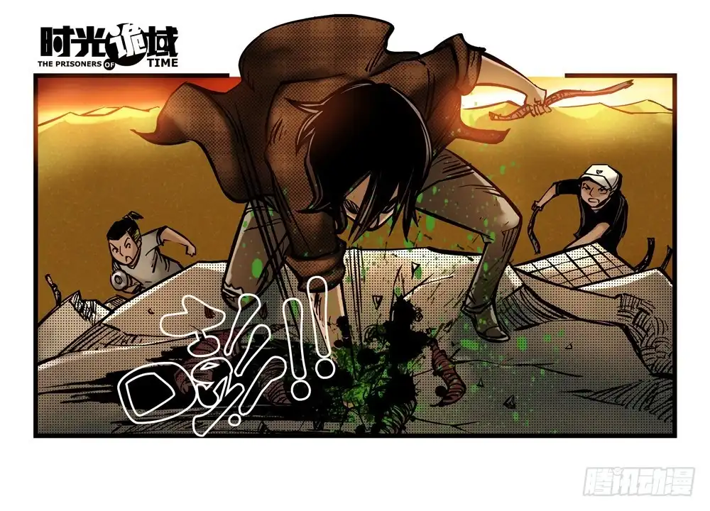 第59页