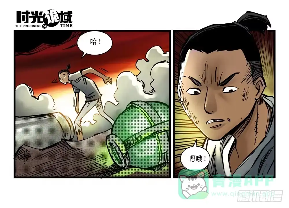第31页