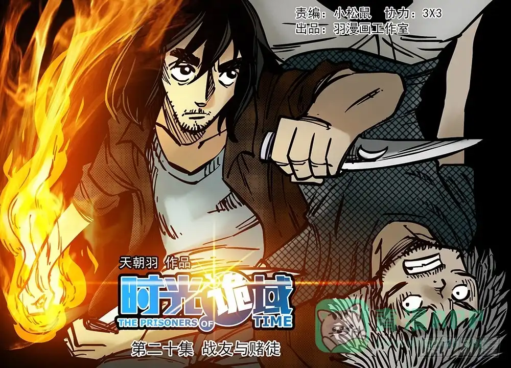 第31页