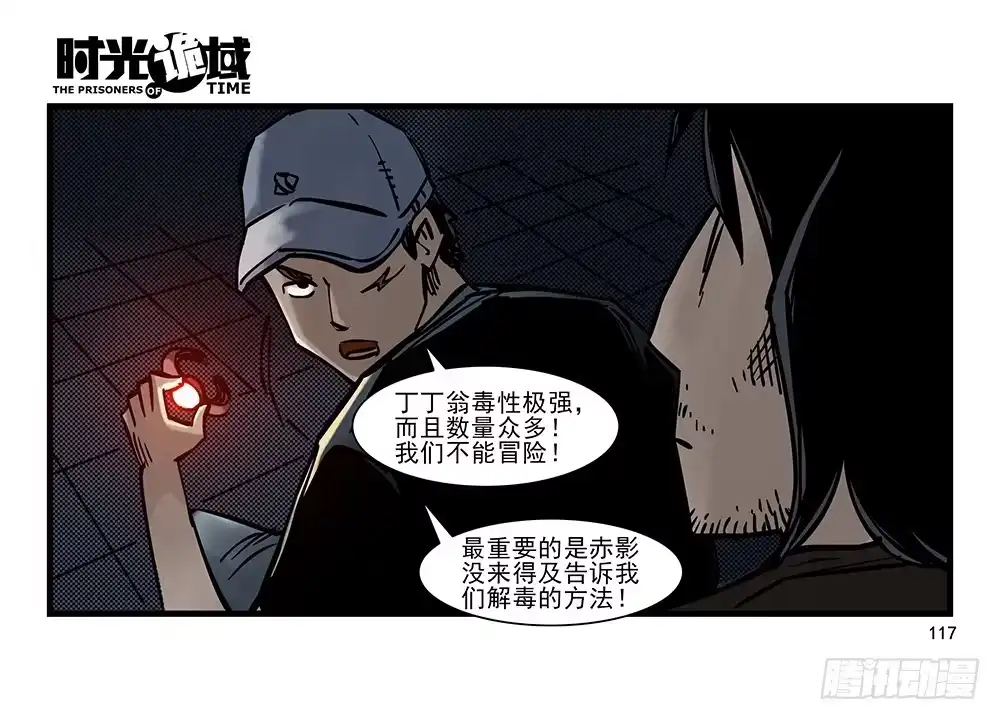 第47页