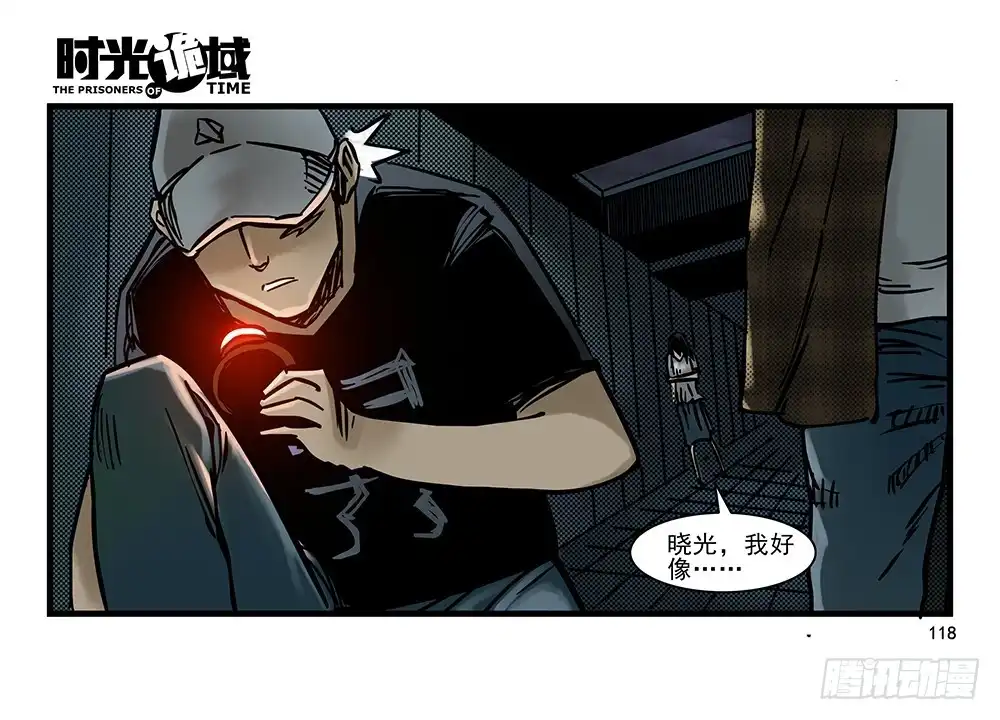 第48页