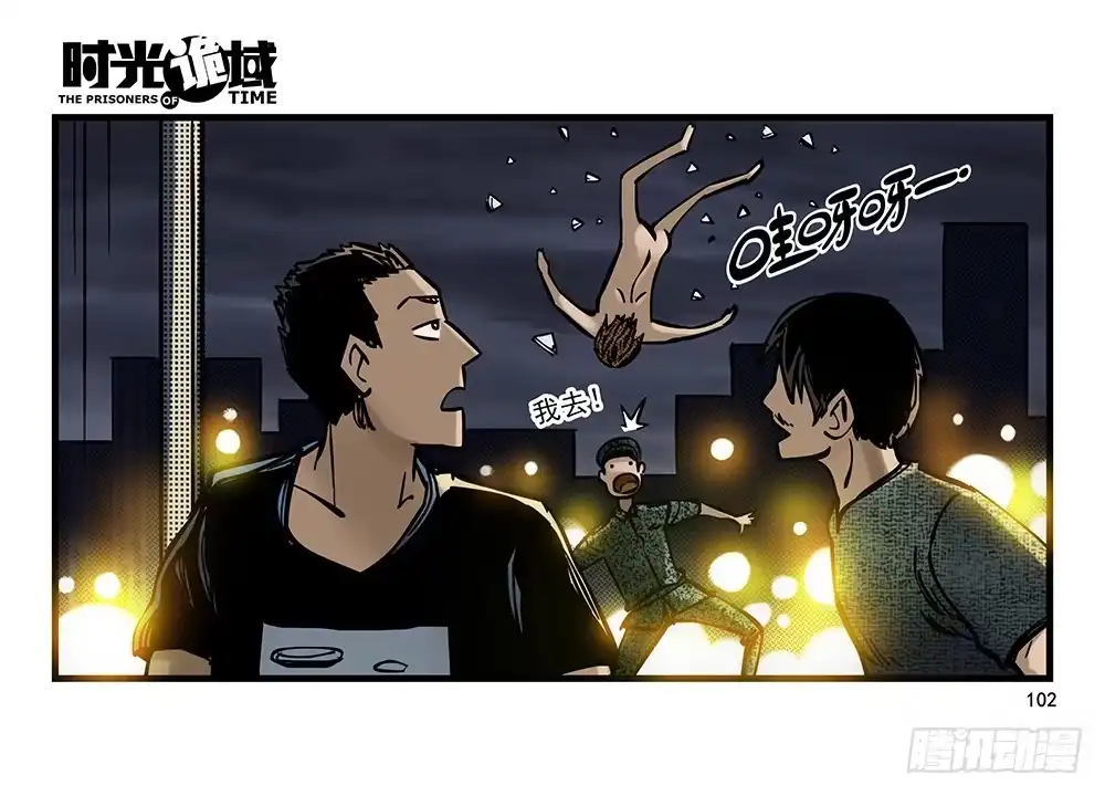 第39页