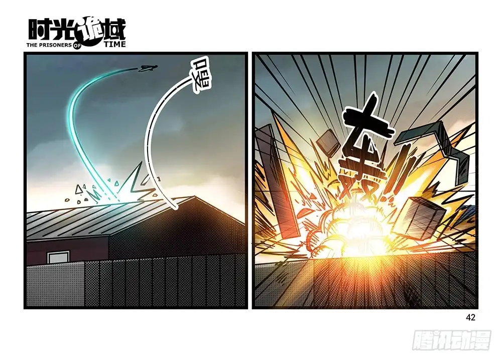 第42页