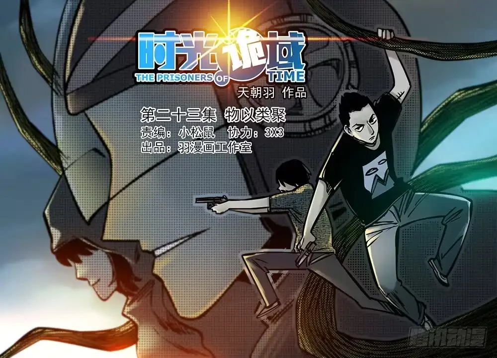 第43页